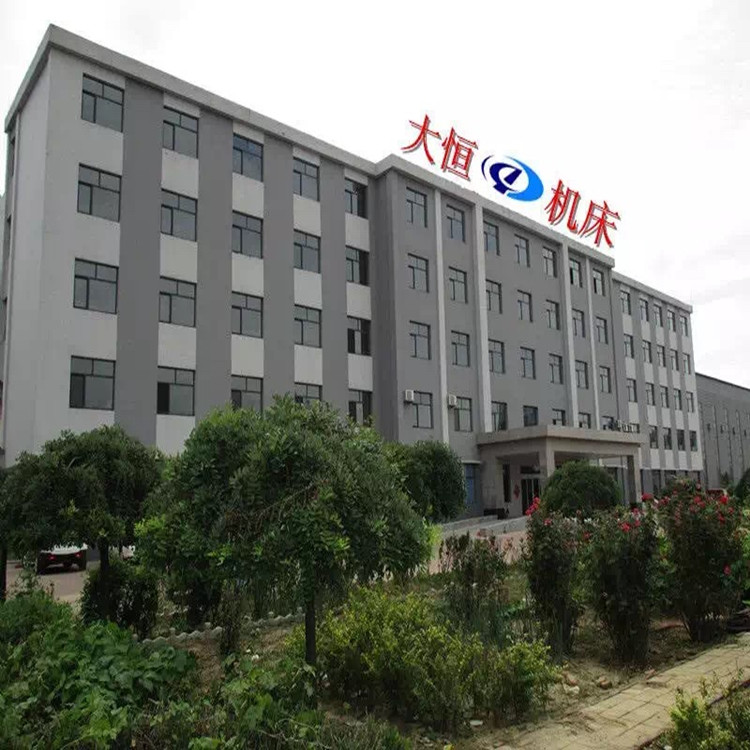 办公楼_副本.jpg