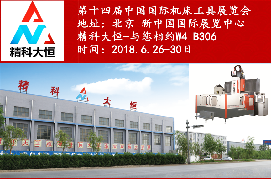 QQ截图20180622171207.png