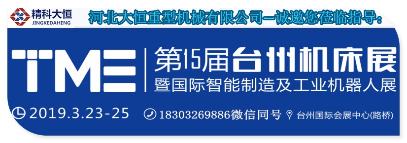 QQ截图20190314083718.jpg