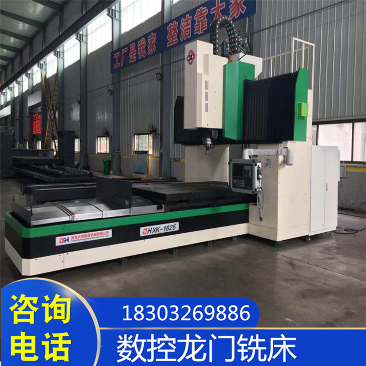 微信截图_20190912151049.png