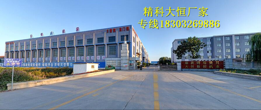 企业外景.jpg