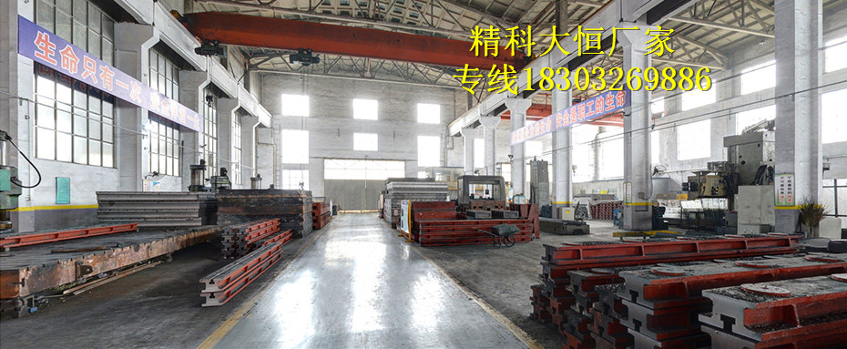 机加工第二车间.jpg