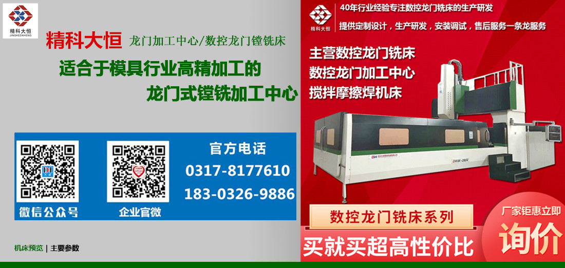 广告图.jpg